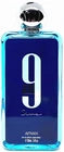 Afnan 9AM Dive Eau de Parfum 100ml – Fresh & Energizing Unisex Fragrance